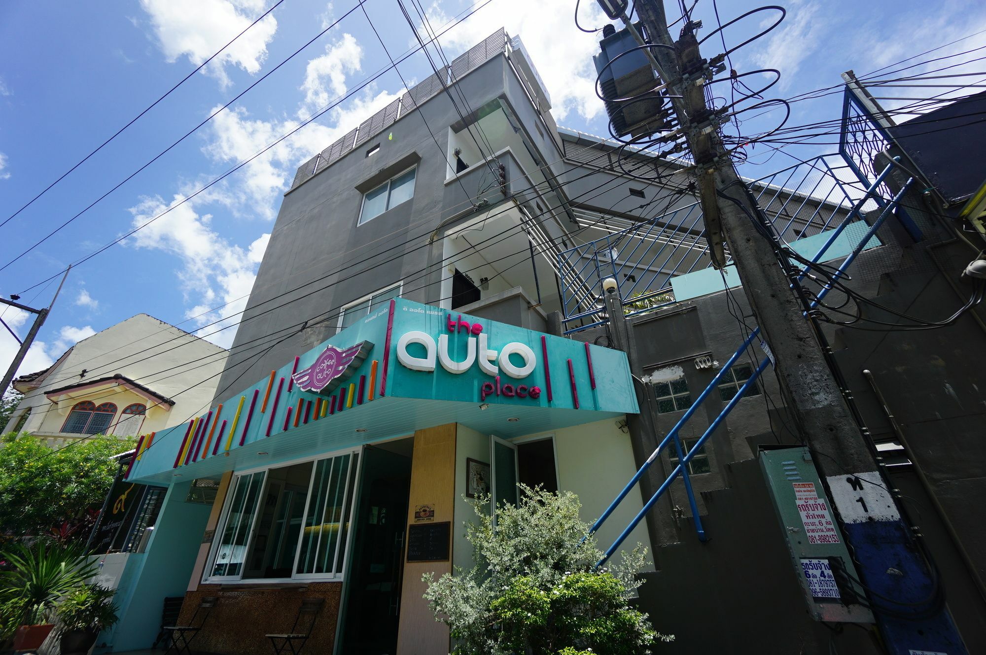 The Auto Place Hotel 2*